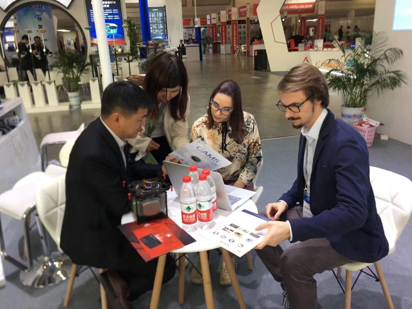 蒼穹儀器參加CHINTERGEO2019中國(guó)測(cè)繪地理信息技術(shù)裝備展