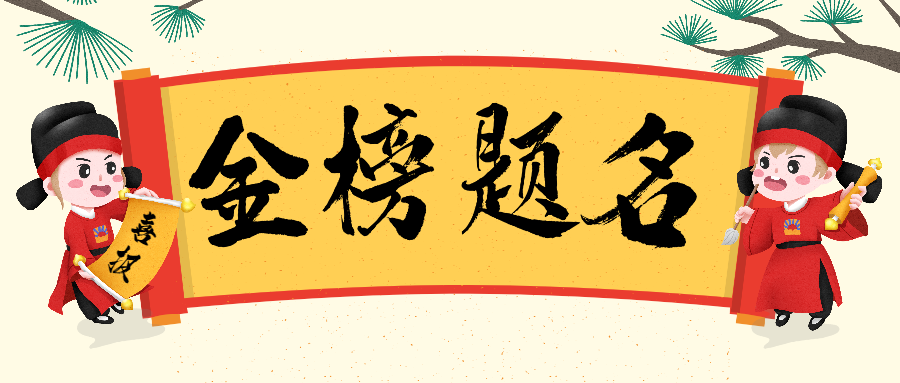 蒼穹數(shù)碼入選“智慧中國(guó)大數(shù)據(jù)產(chǎn)業(yè)重點(diǎn)實(shí)驗(yàn)室”首批科研示范基地